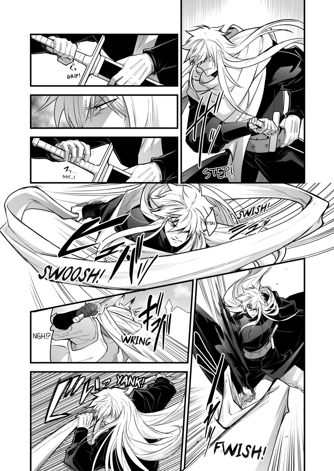 The Titan's Bride [yaoi] Chapter 4000 Page 100